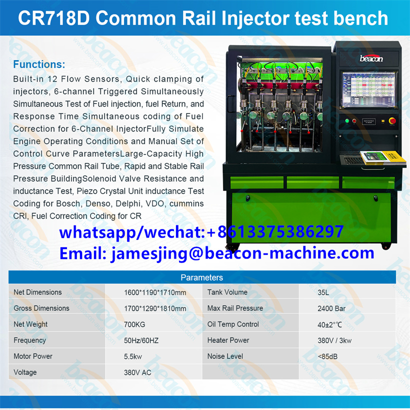 Авторемонт Тест топливных форсунок CR718D калибровочная машина для дизельных форсунок Common Rail