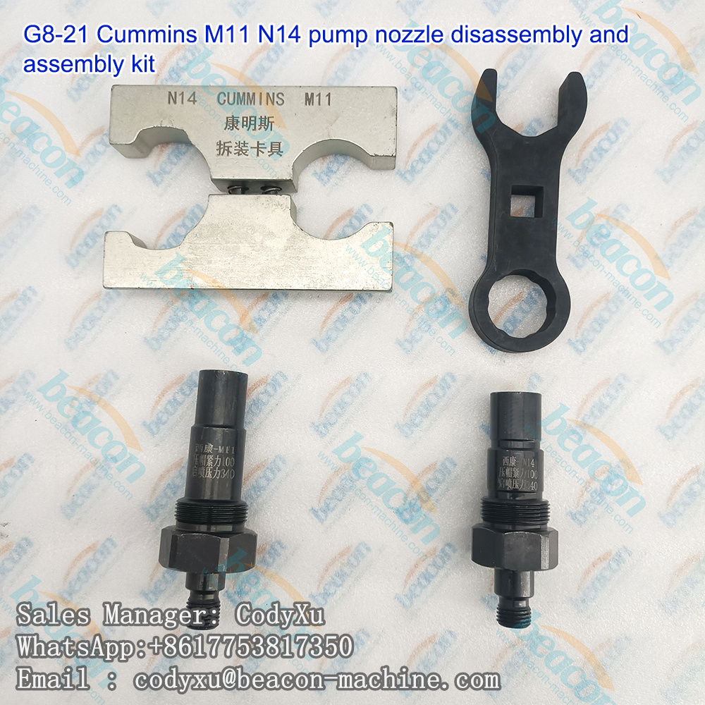 G8-21 Комплект для разборки и сборки распылителя масляного насоса для Cummins M11 N14