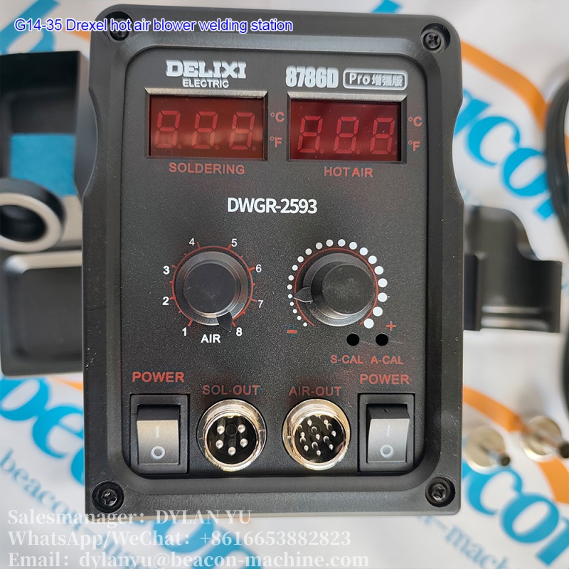 Паяльная станция Delixi с горячим воздухом G14-35