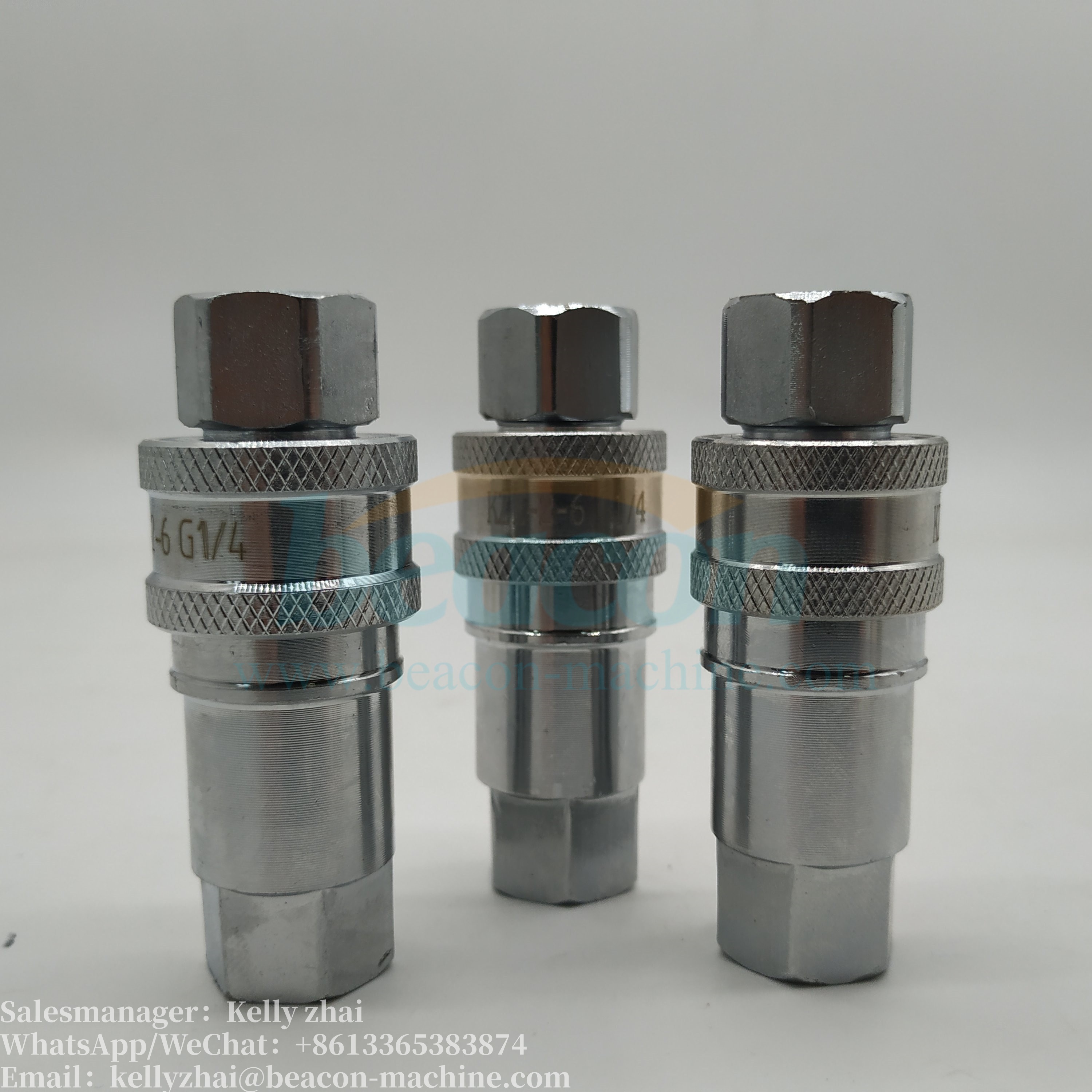 G13-3 Соединительные фитинги, быстроразъемные муфты