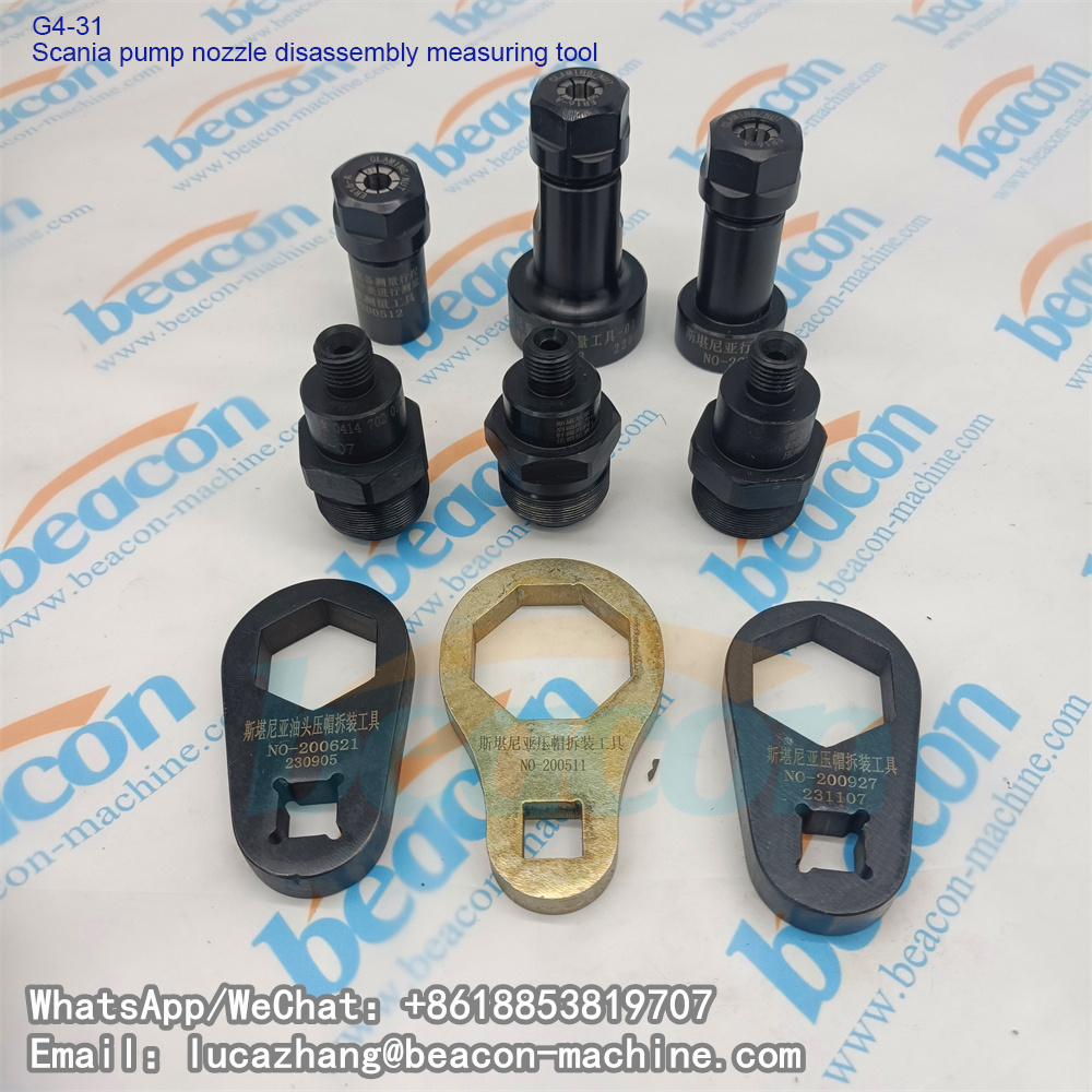 Инструмент для разборки и измерения насос-форсунок Beacon G4-31 Scania.