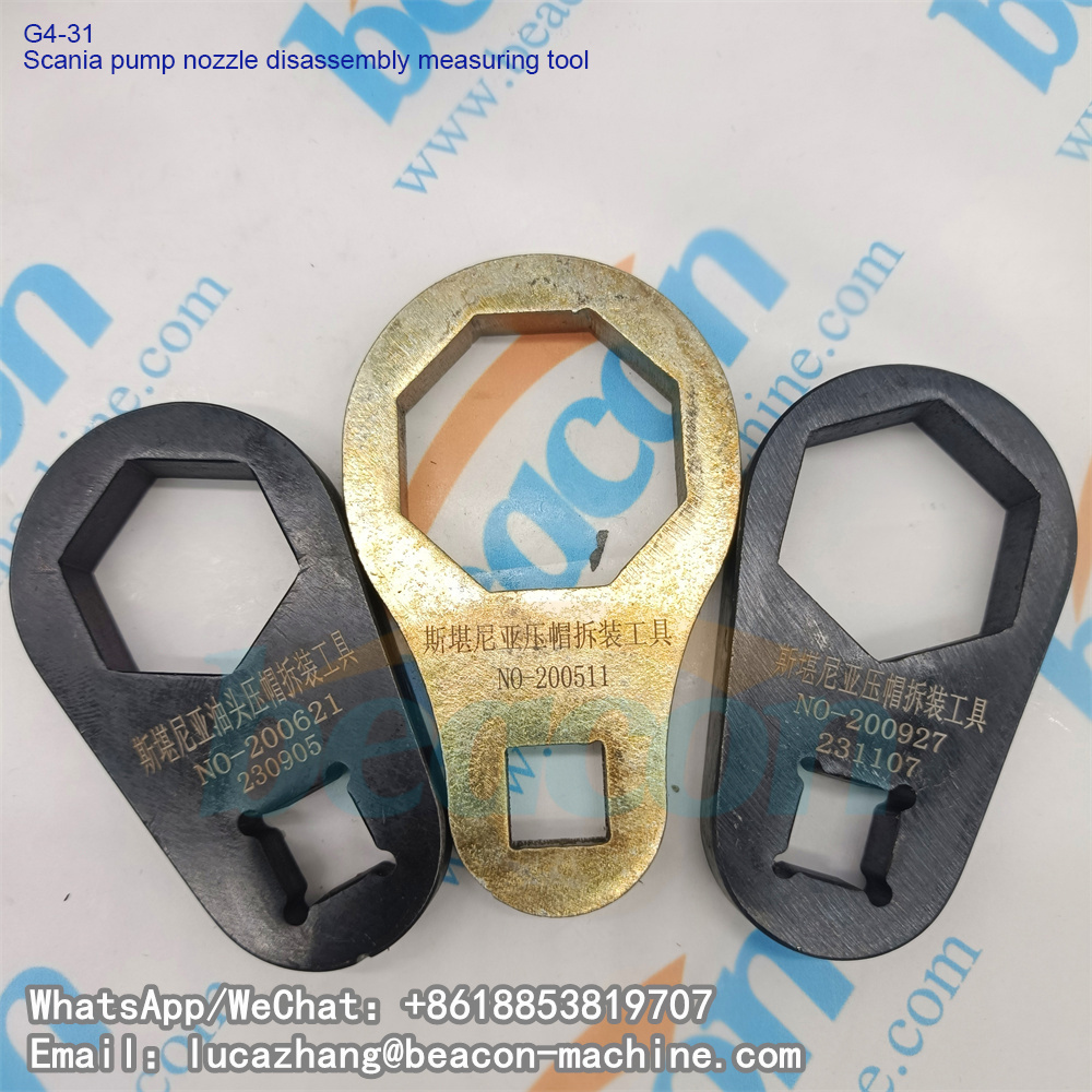 Инструмент для разборки и измерения насос-форсунок Beacon G4-31 Scania.