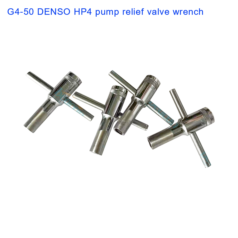 Ключ для перепускного клапана электрического насоса Beacon G4-50 HP4.