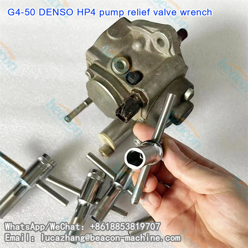 Ключ для перепускного клапана электрического насоса Beacon G4-50 HP4.