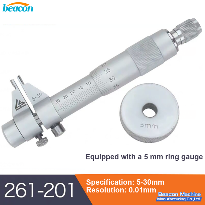 Микрометр G15-35