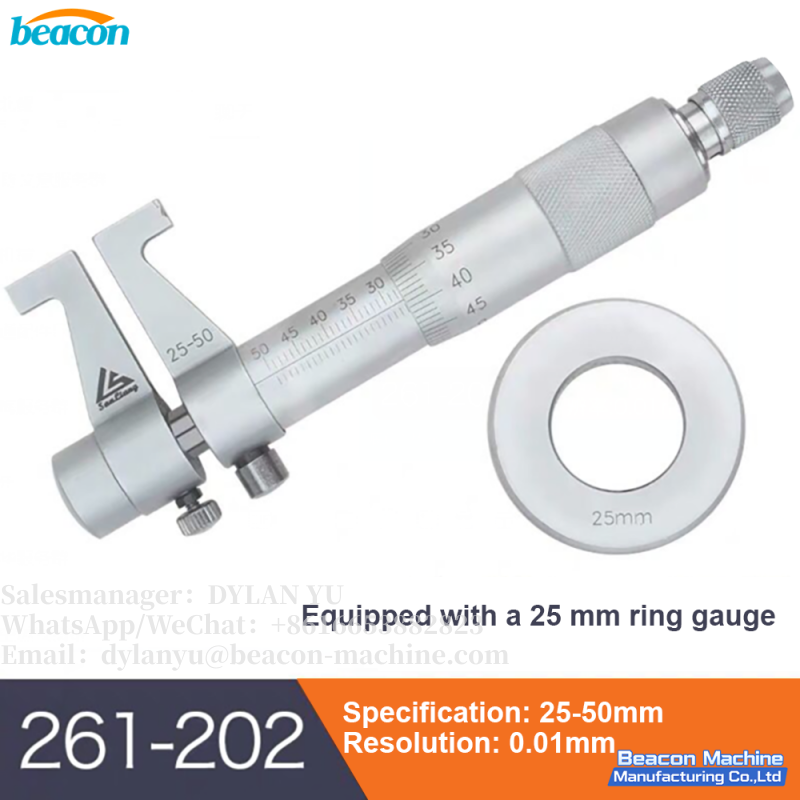 Микрометр G15-35