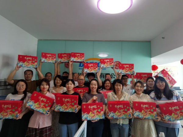 Праздник лодок - драконов