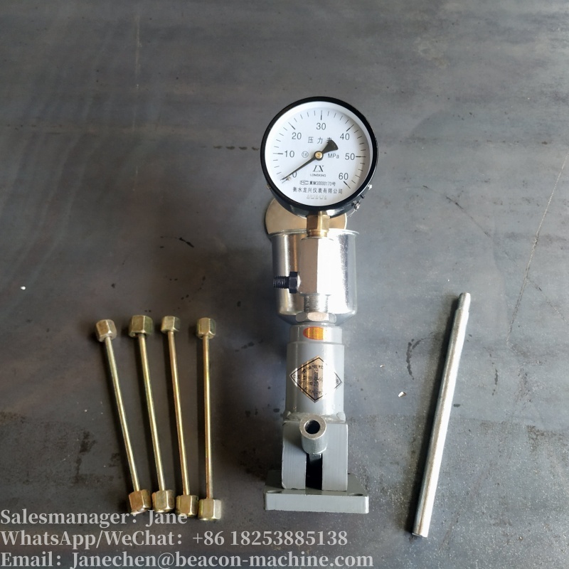 S60H Валидатор форсунок дизельного двигателя с системой Common Rail Тестер форсунок топливного распылителя