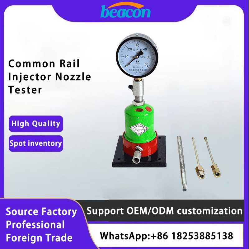 S80H S60H PS400A Калибратор форсунок дизельного двигателя Тестер топливных форсунок Ручной дизельный бустерный насос Работа с тестером Common Rail