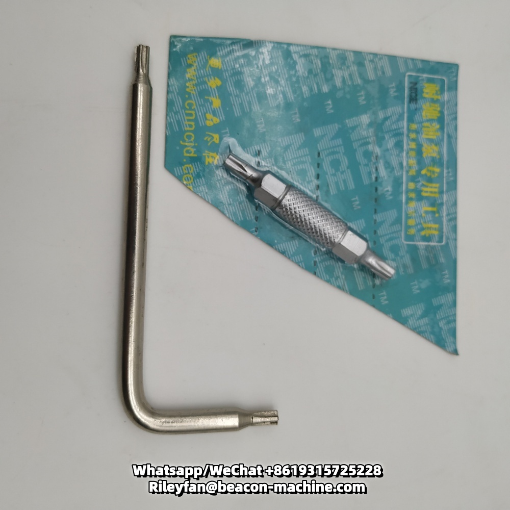 J17 Ключ «Цветок сливы»,ключ «Звездочка»,пятигранный ключ