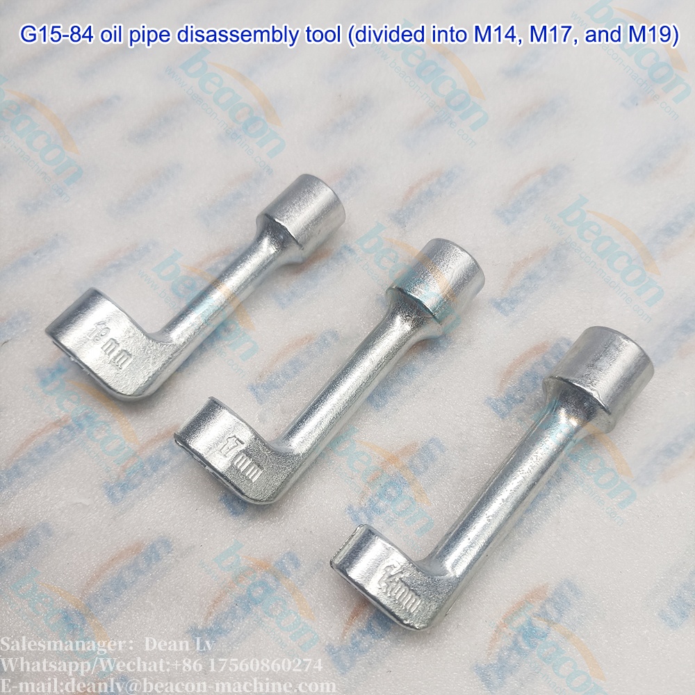 G15-84 Инструмент для демонтажа маслопроводов (доступны резьбы M14, M17 и M19)