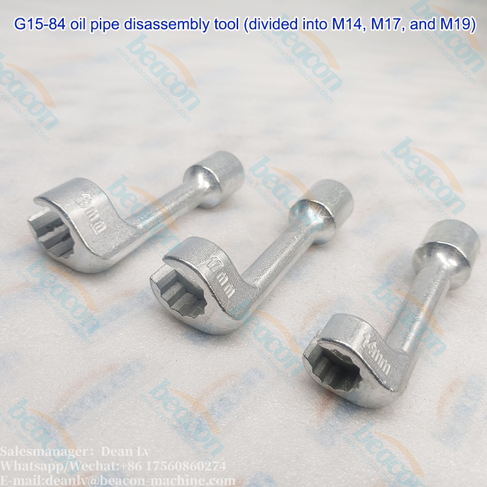 G15-84 Инструмент для демонтажа маслопроводов (доступны резьбы M14, M17 и M19)
