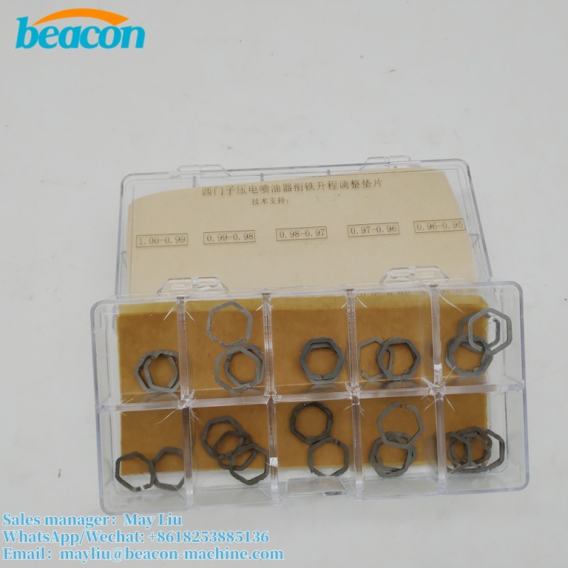 Прокладка для регулировки подъема якоря и регулировочная шайба для форсунок Siemens