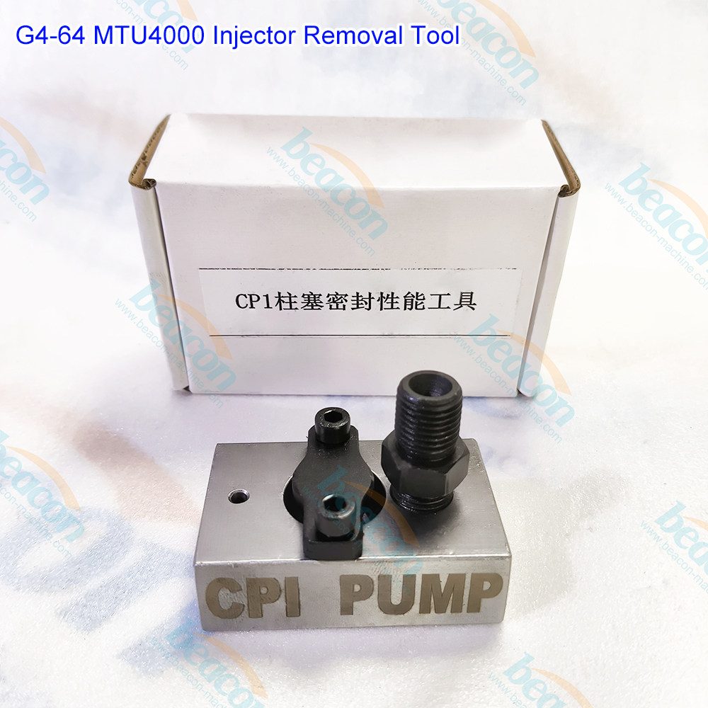 Комплект инструментов для ремонта дизельных топливных форсунок G4-64 MTU4000