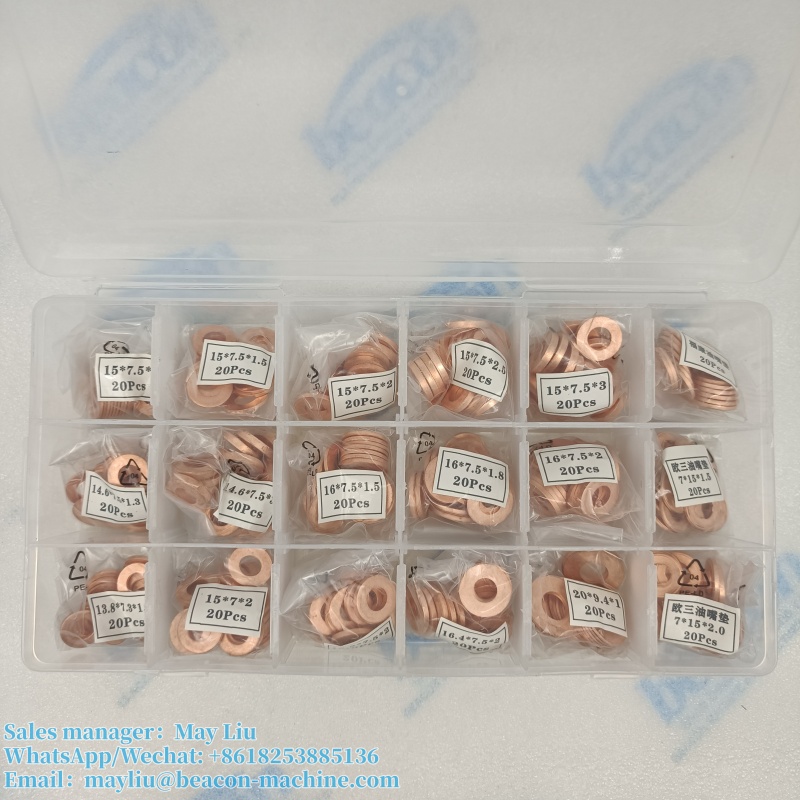 Комплект регулировочных шайб для форсунок Bosch