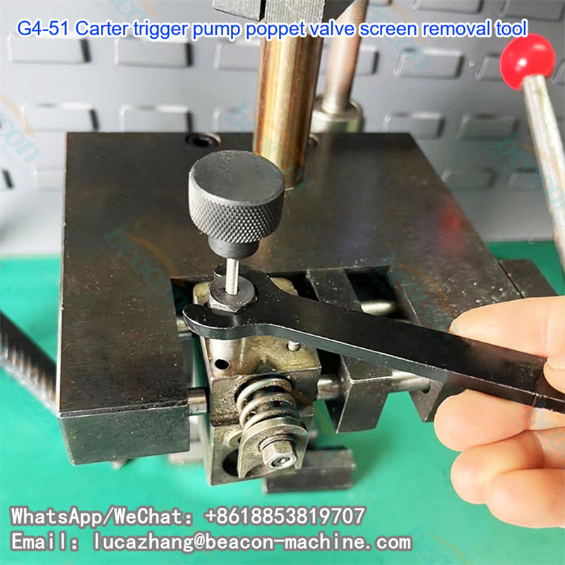 Инструмент для снятия сетчатого фильтра клапана насоса Beacon G4-51 CAT Touch Pump.